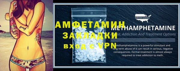 MDMA Premium VHQ Верея